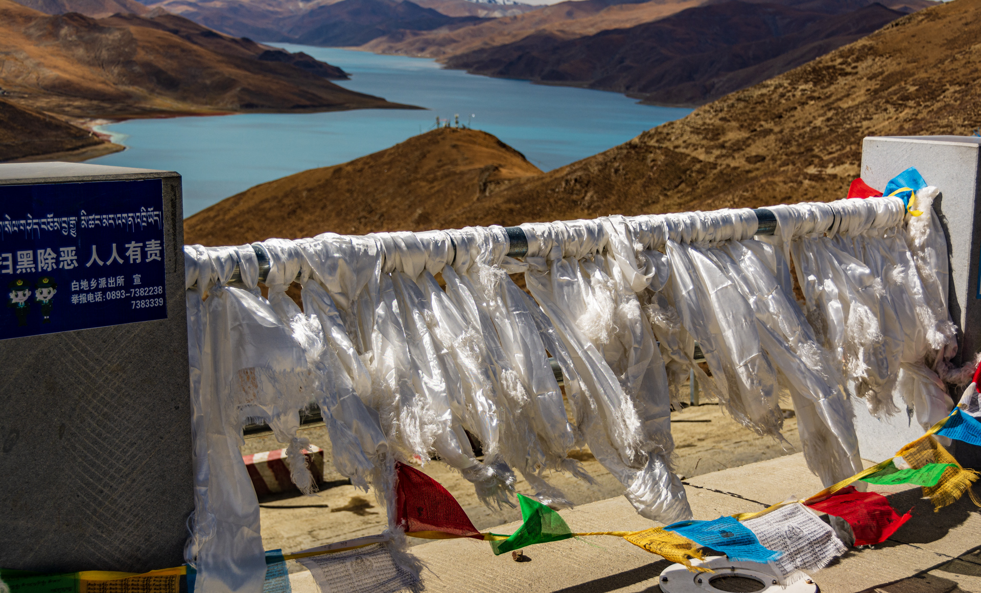 Fahrt von Lhasa nach Gyantse